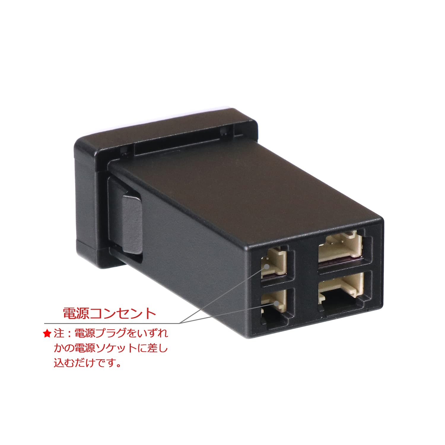 Amazon | TOYOTA トヨタ車系用USB充電器 QC3.0+PD3.0急速充電USBポート